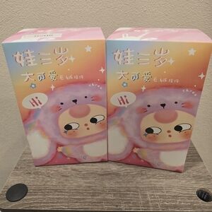 Baby Three Bundle Of 2/Blind Box
